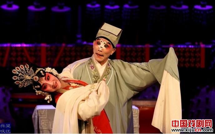 汉剧《活捉三郎》