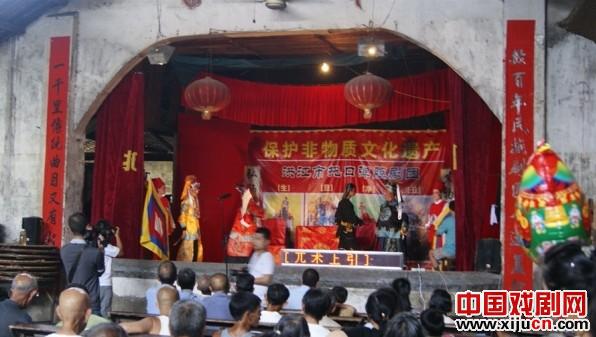 名震湘黔的托口汉剧团