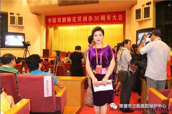 彭玲：致力常德汉剧传承与发展