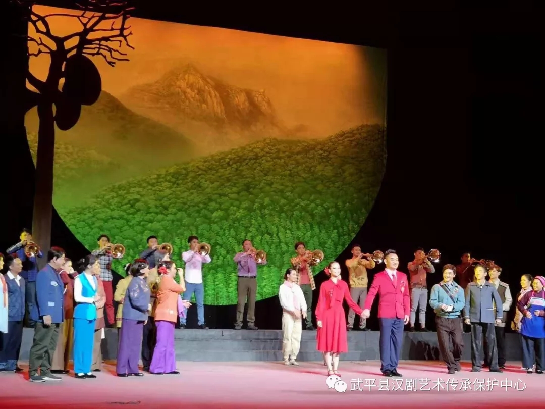 汉剧林海山风