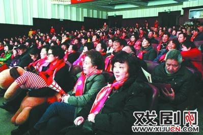 汉剧《宇宙锋》