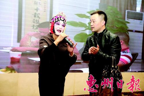 &ldquo;汉剧团虽解散，但我们还在&rdquo;原惠阳地区汉剧团团友坚信汉剧这朵艺术奇葩会重放异彩