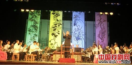 钟礼俊广东汉剧唱腔音乐作品欣赏会亮相