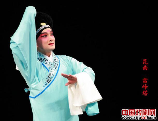 昆曲《雷峰塔》精彩剧照