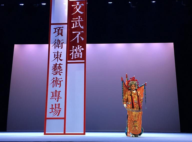 昆曲&ldquo;金嗓子&rdquo;项卫东艺术专场演出