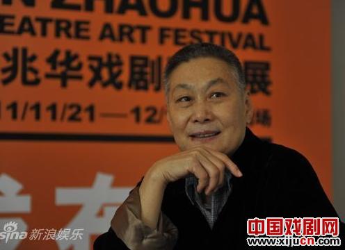 再见裴艳玲之寻源问道求真