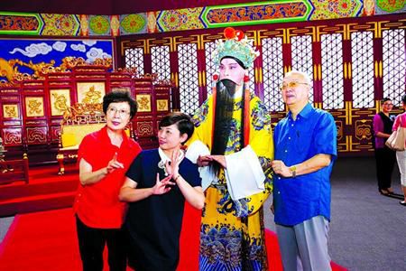 3D电影《景阳钟》开机