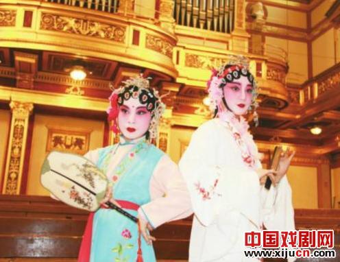 昆山小梅花戏曲团亮相奥地利