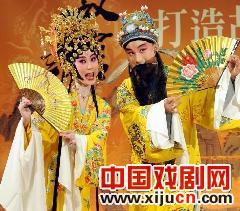 昆曲《长生殿》亮相&ldquo;故宫新韵&rdquo;