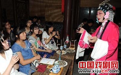 大学生暑期学昆曲