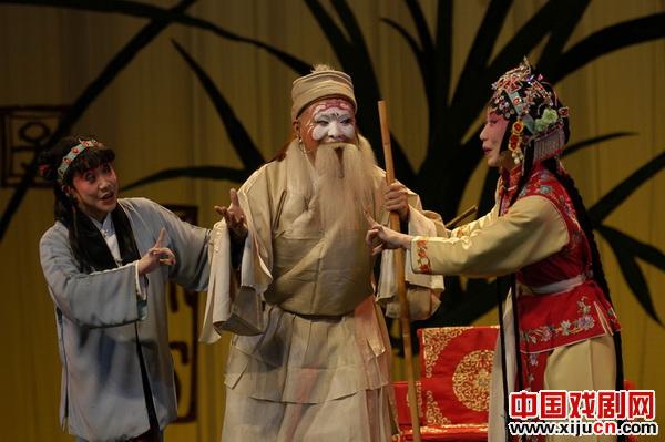 7月16日晚大观园戏楼演出剧目