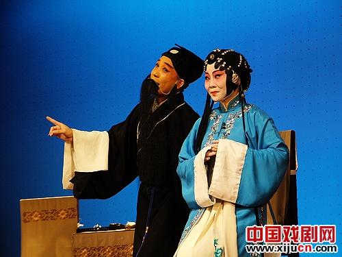 昆曲《烂柯山》