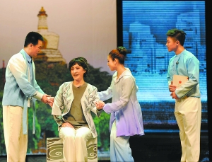 昆曲《爱无疆》首演