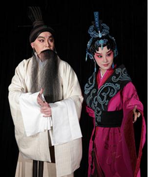 昆曲原创剧目《孔子之入卫铭》2月28日在梅兰芳大剧院演出