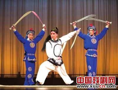 浙江昆剧团程子明演出《界牌关》