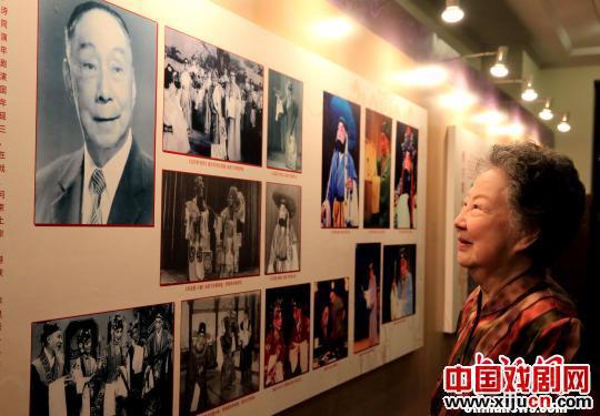 李蔷华亲临俞振飞珍藏版CD全球首发仪式