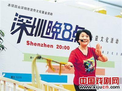 昆曲艺术家梁谷音来深讲折子戏