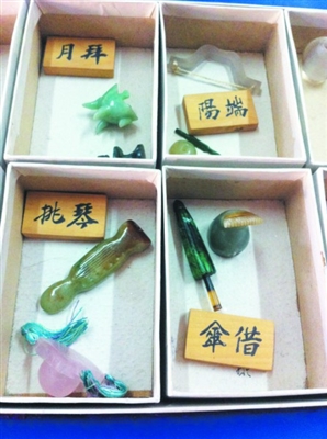 昆曲暗戏玉玩亮相苏州戏曲博物馆