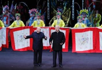 上海昆剧团“霓裳雅韵·兰庭芳菲”系列演出