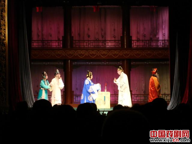 昆曲《西厢记》观记