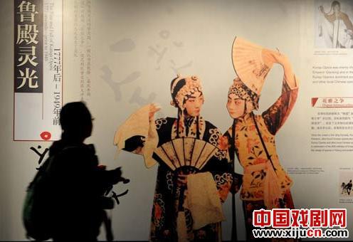 《兰苑芳鳌――中国昆曲600年全景》中国昆曲&ldquo;非遗&rdquo;十周年纪念活动