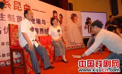 &ldquo;小虎队&rdquo;陈志朋拜汪世瑜为师