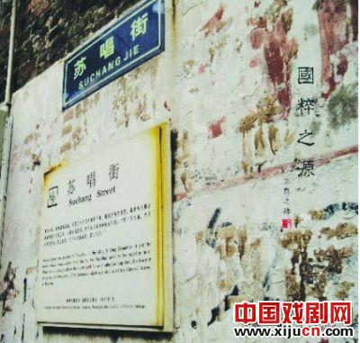 众说纷纭看扬昆