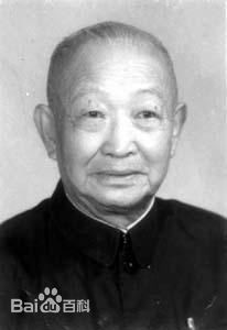 昆曲老生郑传鉴