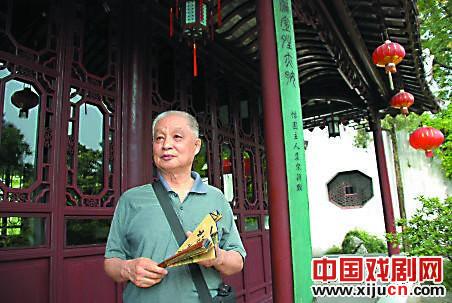 守护昆曲&mdash;&mdash;昆剧传习所与顾笃璜先生