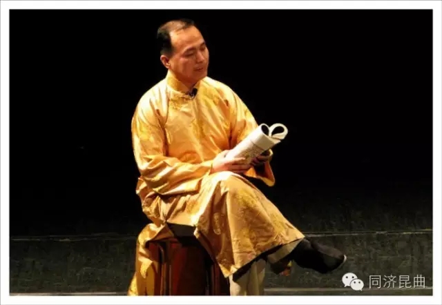 昆曲不是戏&mdash;&mdash;昆曲艺术家张卫东先生讲座