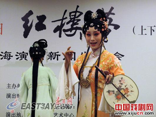 昆曲《红楼梦》挥师南下将亮相东方艺术中心