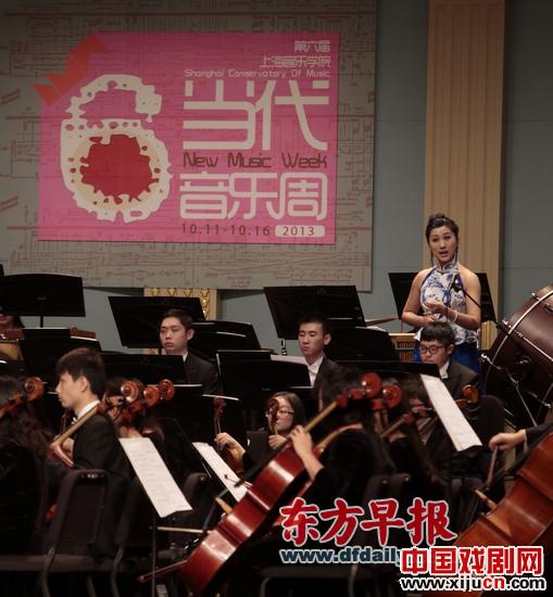 四位作曲家联袂创作交响《牡丹亭》