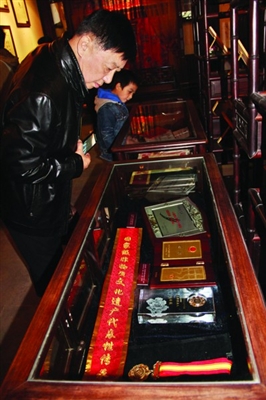 倪传钺昆曲捐赠藏品开展