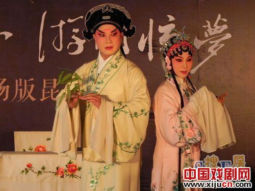 赏&ldquo;倾国倾城&rdquo;昆曲盛会赢20万元购房优惠券