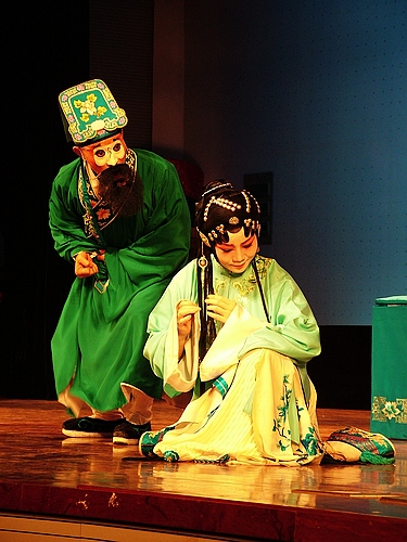 昆曲《烂柯山》