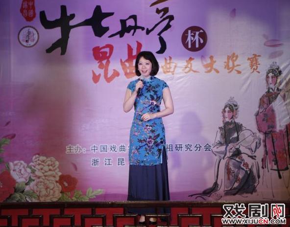 李卉茵成为首位获得全国性昆曲奖项的澳门人