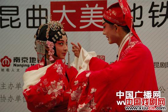 南京地铁上演经典昆曲名家名段