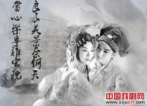 读叶少兰杨春霞配像版昆曲《牡丹亭》有感