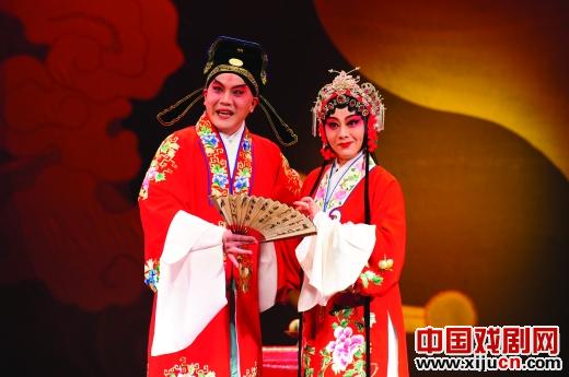 昆曲《邯郸梦》