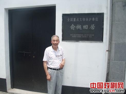 朱永奎：喜观昆剧《续琵琶》有感