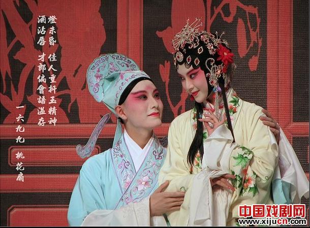 再看昆剧《牡丹亭》所想到的