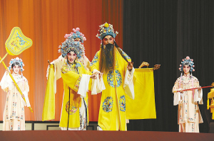 昆曲专家呼吁昆曲传承需抢救