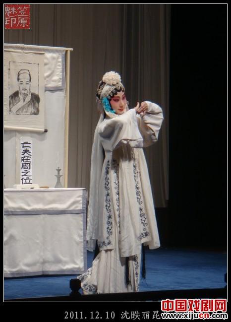 沈昳丽昆曲专场精彩剧照
