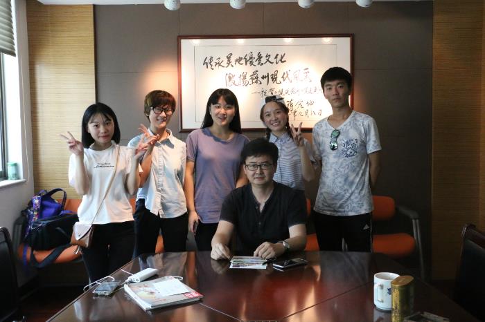 与韩光浩先生合影