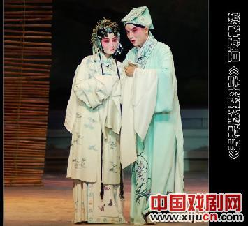 唯美昆曲《牡丹亭》