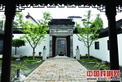 昆曲史上第一所学校：昆曲传习所