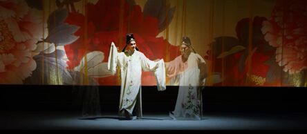昆曲《牡丹亭》