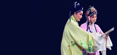 石小梅、龚隐雷、柯军、李鸿良、顾骏等名家将演绎全明星版昆曲《桃花扇》