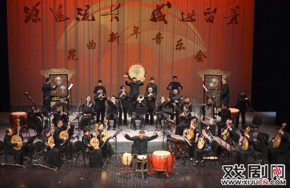 苏州昆剧院昆曲曲牌新年音乐会