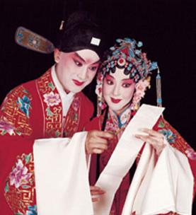 长安大戏院8月13日演出昆曲《奇双会》